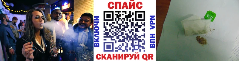 Бутират Butirat  Кочубеевское 