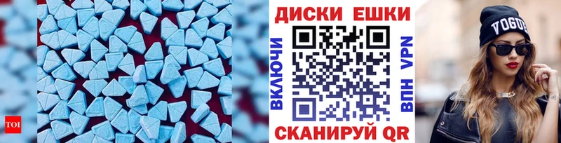 маркетплейс официальный сайт  Кочубеевское  Экстази Cube  OMG рабочий сайт 
