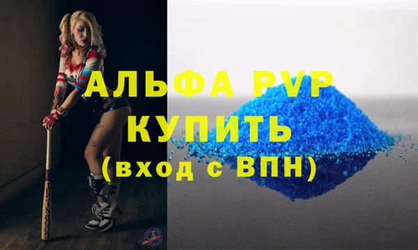 твердый Алзамай