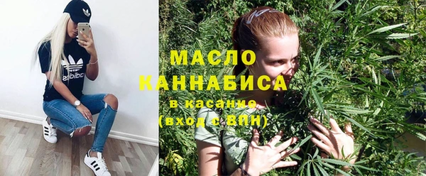 мефедрон мука Алексеевка