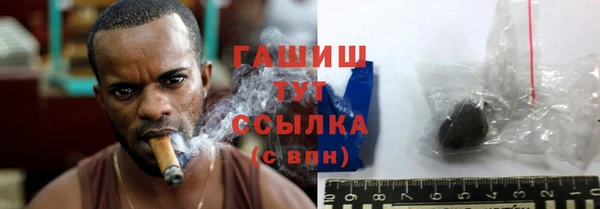 мефедрон мука Алексеевка