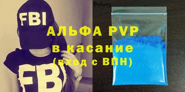 ешки Алексин