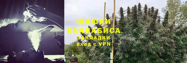мефедрон мука Алексеевка