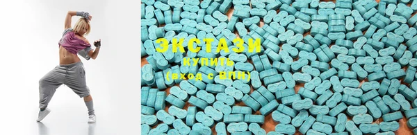 твердый Алзамай
