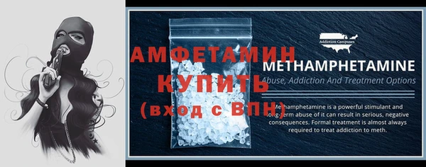 мефедрон мука Алексеевка