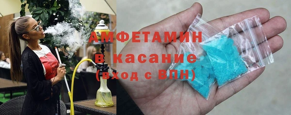 твердый Алзамай